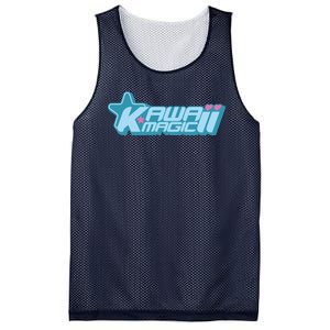 Kawaii Magic Cute Anime Mesh Reversible Basketball Jersey Tank