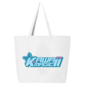 Kawaii Magic Cute Anime 25L Jumbo Tote