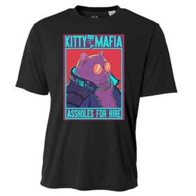 Kitty Mafia Cute Clothes Cat Japanese Aesthetic Cooling Performance Crew T-Shirt