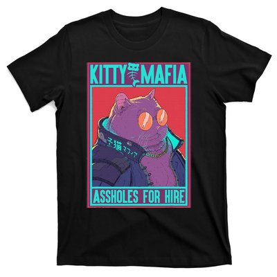 Kitty Mafia Cute Clothes Cat Japanese Aesthetic T-Shirt