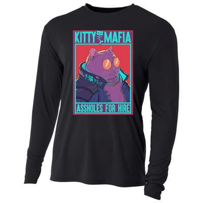 Kitty Mafia Cute Clothes Cat Japanese Aesthetic Cooling Performance Long Sleeve Crew