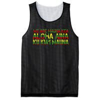 Kanaka Maoli Flag We Are Mauna Kea Mesh Reversible Basketball Jersey Tank