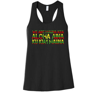 Kanaka Maoli Flag We Are Mauna Kea Women's Racerback Tank