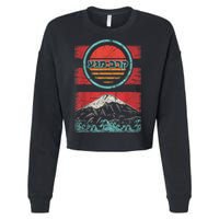 Krav Maga Hebrew Retro 80s Style Cropped Pullover Crew