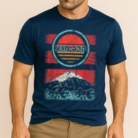 Krav Maga Hebrew Retro 80s Style Cooling Performance Crew T-Shirt