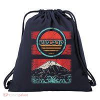 Krav Maga Hebrew Retro 80s Style Drawstring Bag