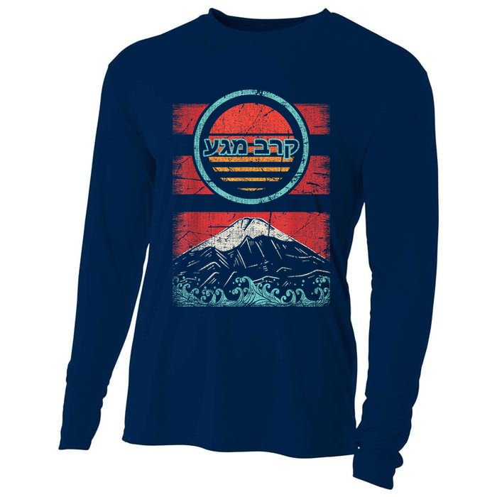 Krav Maga Hebrew Retro 80s Style Cooling Performance Long Sleeve Crew
