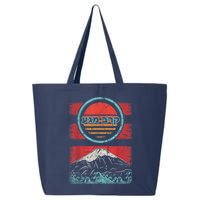 Krav Maga Hebrew Retro 80s Style 25L Jumbo Tote