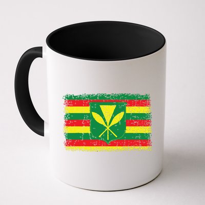 Kanaka Maoli Hawaiian Flag Pride Distressed Sovereign Gifts Mug