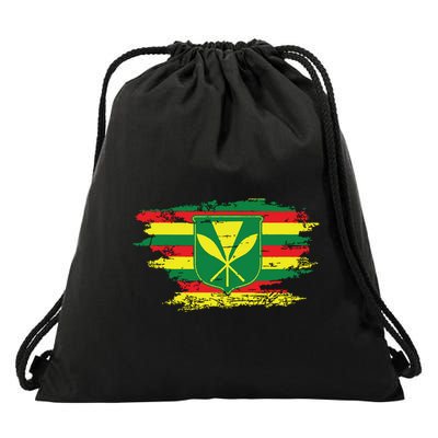 Kanaka Maoli Hawaiian Flag Pride Distressed Sovereign Gifts Drawstring Bag