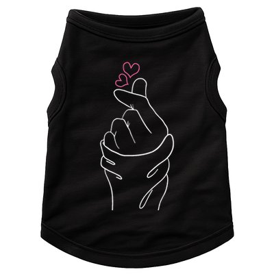 Kpop Merch Hand Symbol Heart Kdrama Korean Pop Music Doggie Tank
