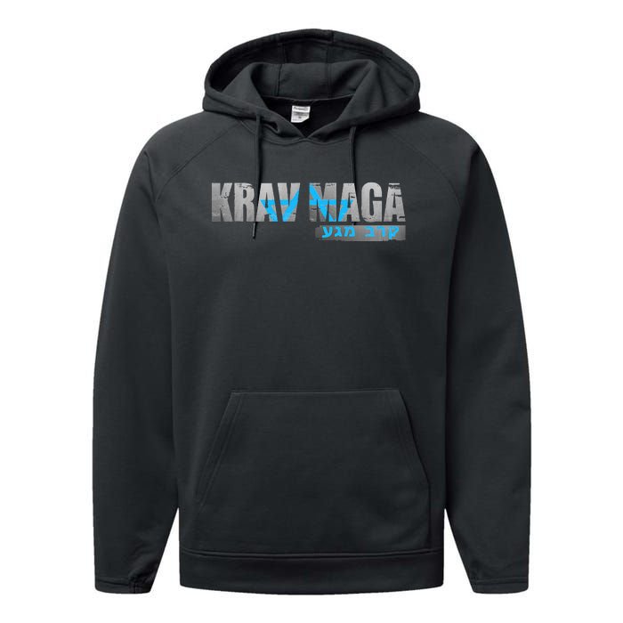 Krav Maga Israeli Combat System Distressed Vintage Performance Fleece Hoodie