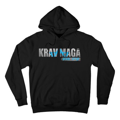 Krav Maga Israeli Combat System Distressed Vintage Hoodie