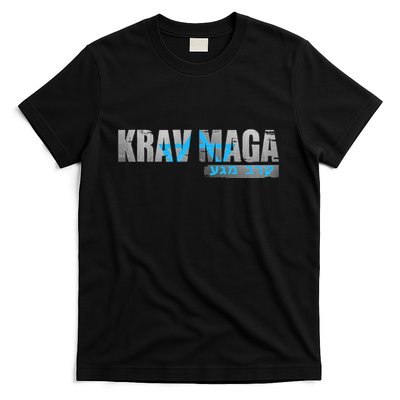 Krav Maga Israeli Combat System Distressed Vintage T-Shirt