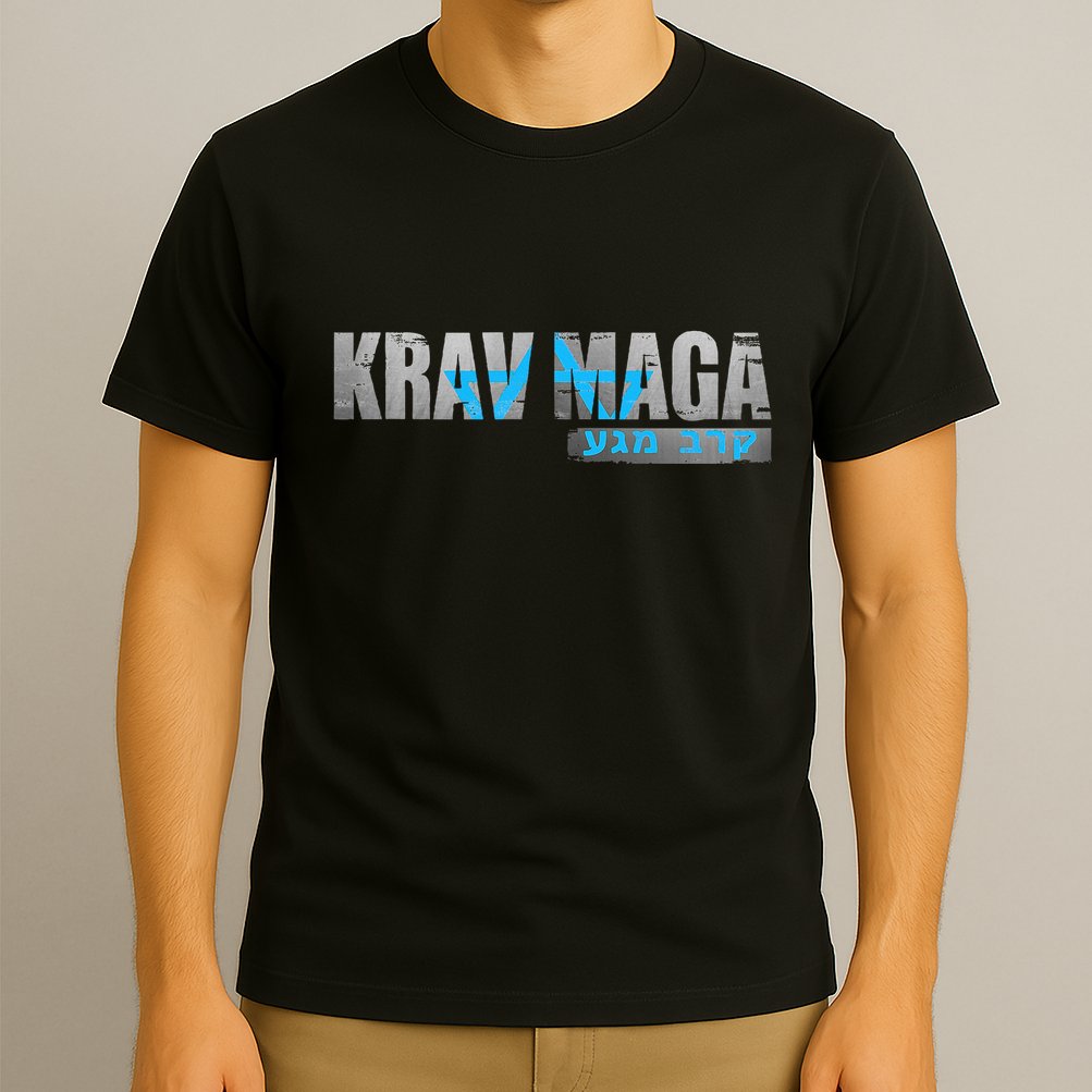 Krav Maga Israeli Combat System Distressed Vintage T-Shirt