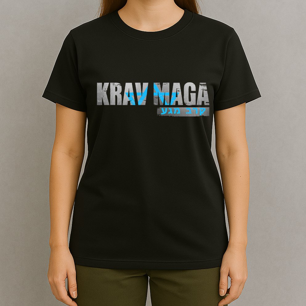Krav Maga Israeli Combat System Distressed Vintage T-Shirt