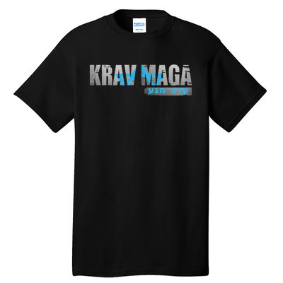 Krav Maga Israeli Combat System Distressed Vintage Tall T-Shirt