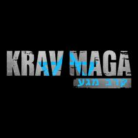 Krav Maga Israeli Combat System Distressed Vintage Backpack