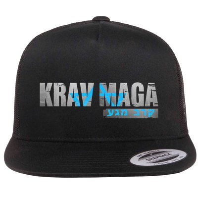 Krav Maga Israeli Combat System Distressed Vintage Flatbill Hat