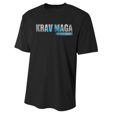 Krav Maga Israeli Combat System Distressed Vintage Performance Sprint T-Shirt