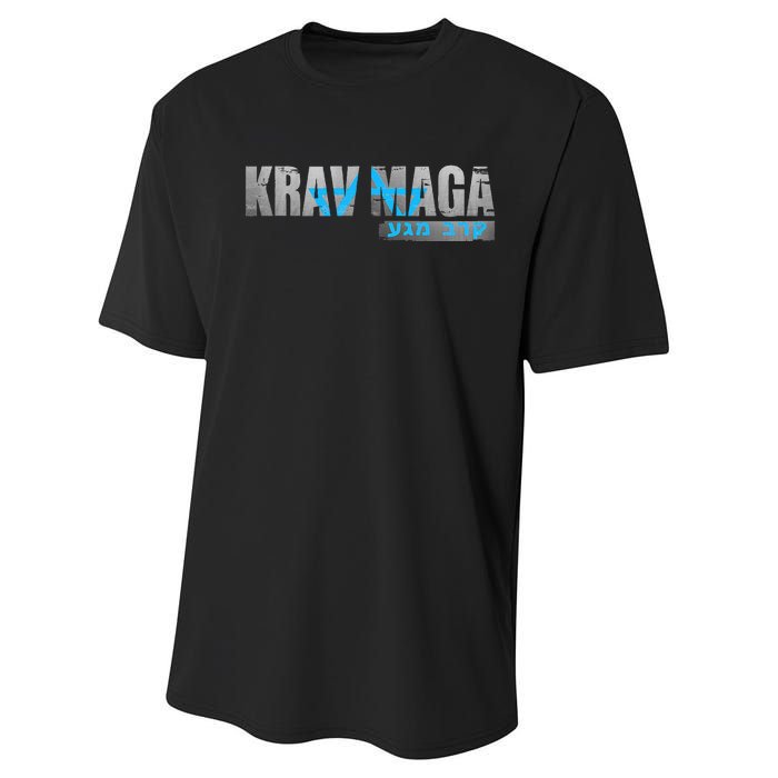 Krav Maga Israeli Combat System Distressed Vintage Performance Sprint T-Shirt