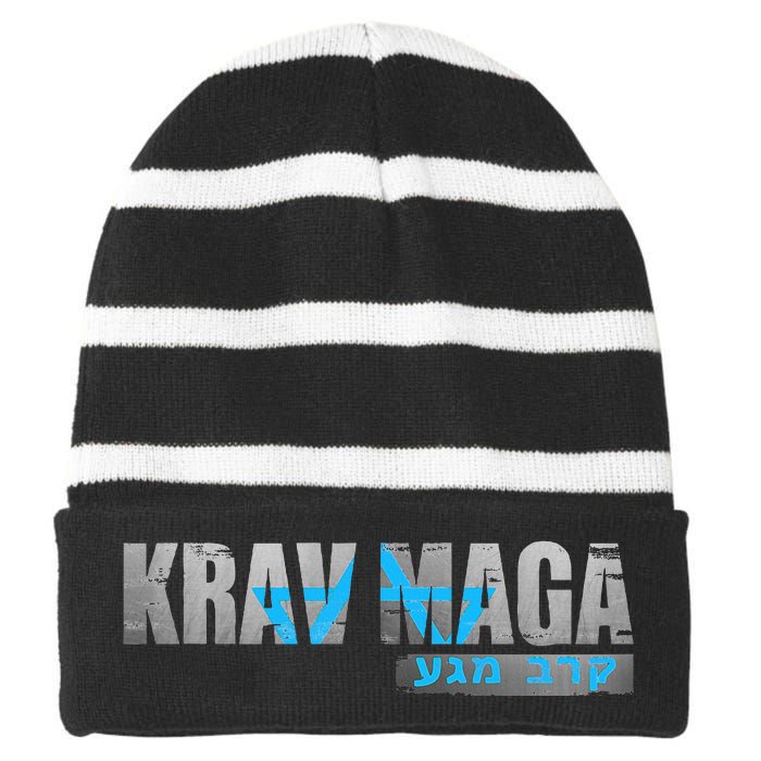 Krav Maga Israeli Combat System Distressed Vintage Striped Beanie with Solid Band