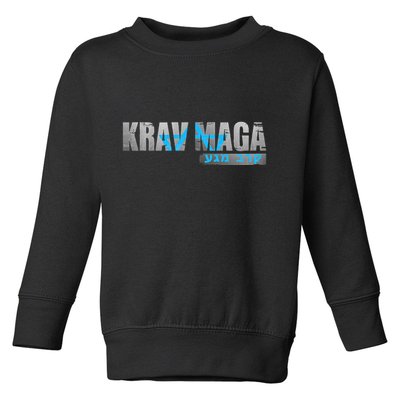 Krav Maga Israeli Combat System Distressed Vintage Toddler Sweatshirt