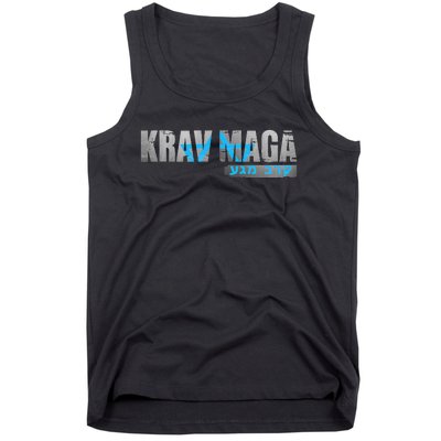 Krav Maga Israeli Combat System Distressed Vintage Tank Top