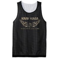 Krav Maga Israeli Military Close Combat System Mesh Reversible Basketball Jersey Tank