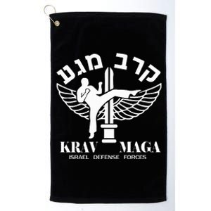 Krav Maga Israel Israeli Defense Force Platinum Collection Golf Towel