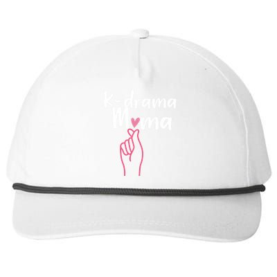 Kdrama Mama Korean Drama Fan Gift Kdrama Lovers White Snapback Five-Panel Rope Hat