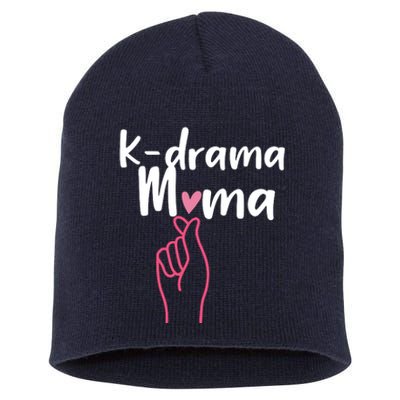 Kdrama Mama Korean Drama Fan Gift Kdrama Lovers White Short Acrylic Beanie