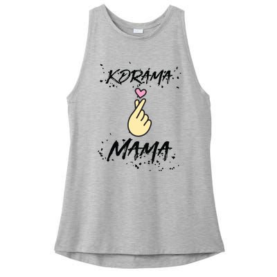 Kdrama Mama Korean Drama Fan Gift Kdrama Lovers Ladies PosiCharge Tri-Blend Wicking Tank