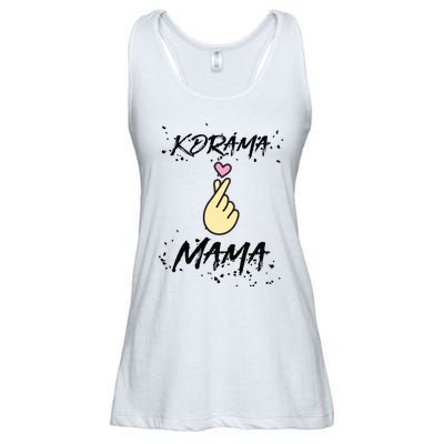 Kdrama Mama Korean Drama Fan Gift Kdrama Lovers Ladies Essential Flowy Tank