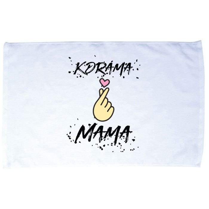 Kdrama Mama Korean Drama Fan Gift Kdrama Lovers Microfiber Hand Towel