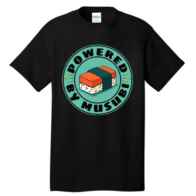 Kawaii Musubi Tall T-Shirt