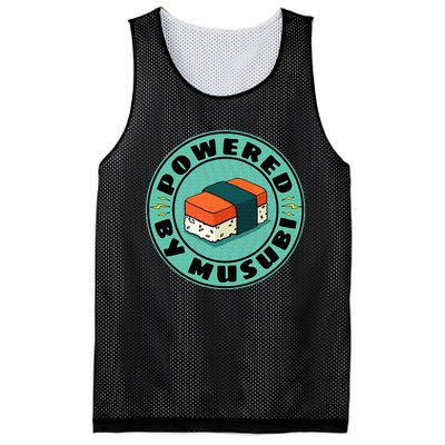 Kawaii Musubi Mesh Reversible Basketball Jersey Tank