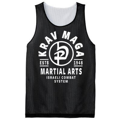 Krav Maga Mesh Reversible Basketball Jersey Tank