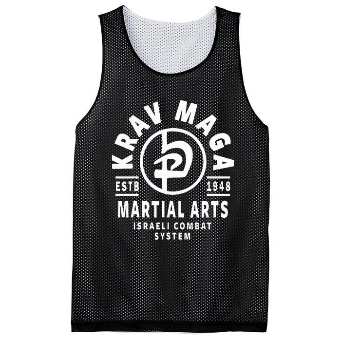 Krav Maga Mesh Reversible Basketball Jersey Tank