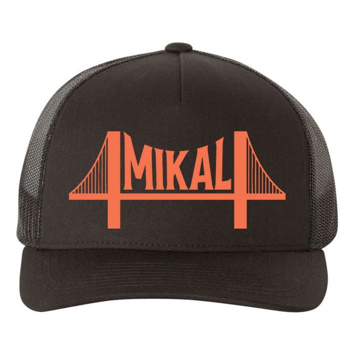 Knicks Muse Mikal Bridges Yupoong Adult 5-Panel Trucker Hat