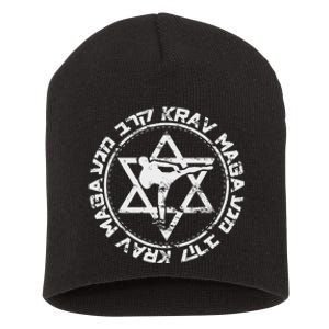 Krav Maga Martial Arts Training Sportswear Design Short Acrylic Beanie