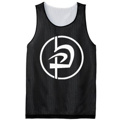 Krav Maga Military Selfdefence System Mesh Reversible Basketball Jersey Tank