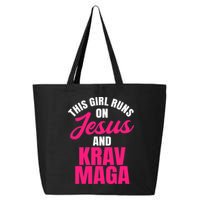 Krav Maga Run On Jesus MMA Self Defense Contact Combat 25L Jumbo Tote