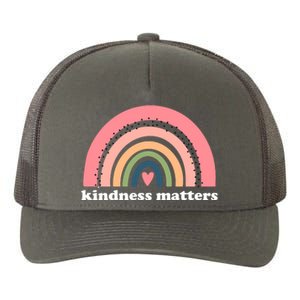 Kindness Matters Rainbow Heart Yupoong Adult 5-Panel Trucker Hat