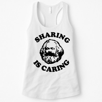 Karl Marx Sharing Is Caring Womens Tank Top