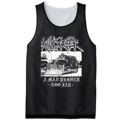 Killdozer Modified Tank Bulldozer Mesh Reversible Basketball Jersey Tank