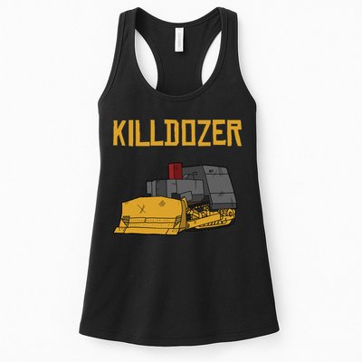 Killdozer Modified Tank Bulldozer Womens Tank Top