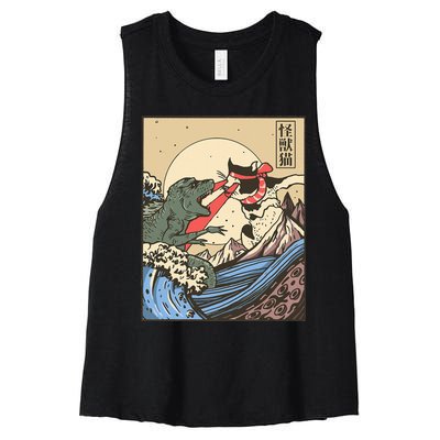 Kaiju Monster Vs Cat Laser Eye Fight Japanese Zilla Women's Racerback Cropped Tank