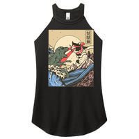 Kaiju Monster Vs Cat Laser Eye Fight Japanese Zilla Women’s Perfect Tri Rocker Tank