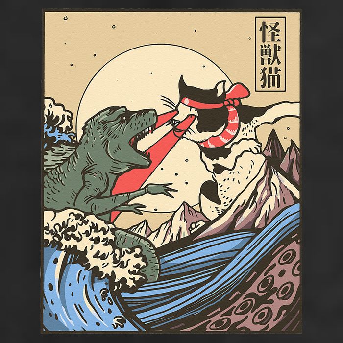 Kaiju Monster Vs Cat Laser Eye Fight Japanese Zilla Cool Comfort Performance Bucket Hat